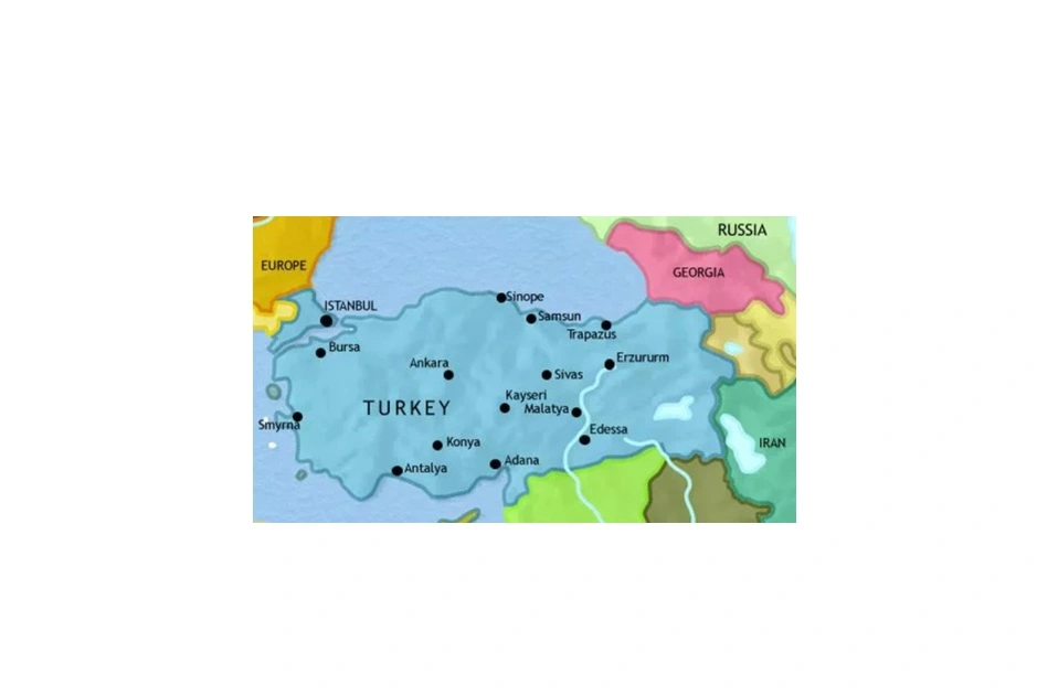 Türkiye Haritasının Tarihçesi